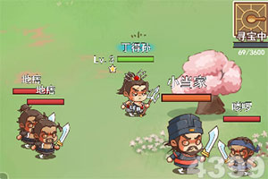 亿博手机端app下载安装
