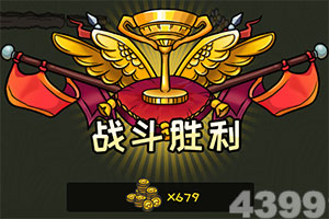 十大正规彩票网站