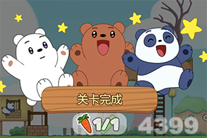 奥亚国际