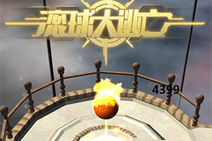 ky体育最新版下载地址