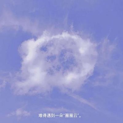 凤凰彩票app手机app下载