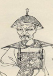 清代诗人陆陇其简介、事迹和成就-陆陇其有哪些传世佳句?