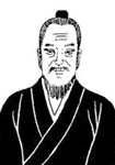 宋代诗人乔行简生平简介、轶事和成就-乔行简有哪些传世佳句？