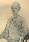 清代诗人秦松龄生平简介、轶事和成就-秦松龄主要代表作品有哪些?
