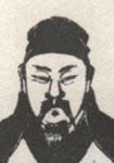 宋代诗人石延年简介、轶事和典故-石延年主要代表作品有哪些?
