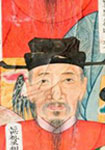 宋代诗人汤思退简介、事迹和成就-汤思退有什么代表作?